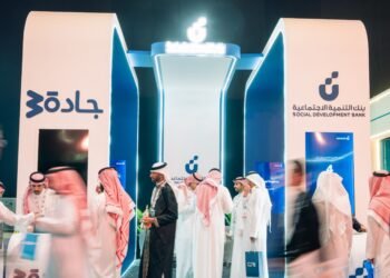 بنك التنمية الاجتماعية يعزز شراكاته الاستراتيجية لدعم ريادة الأعمال في ملتقى “بيبان 2025”