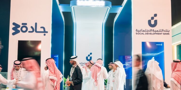 بنك التنمية الاجتماعية يعزز شراكاته الاستراتيجية لدعم ريادة الأعمال في ملتقى “بيبان 2025”