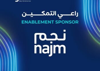 “نجم” تشارك في مؤتمر ومعرض التأمين العالمي (ingate)