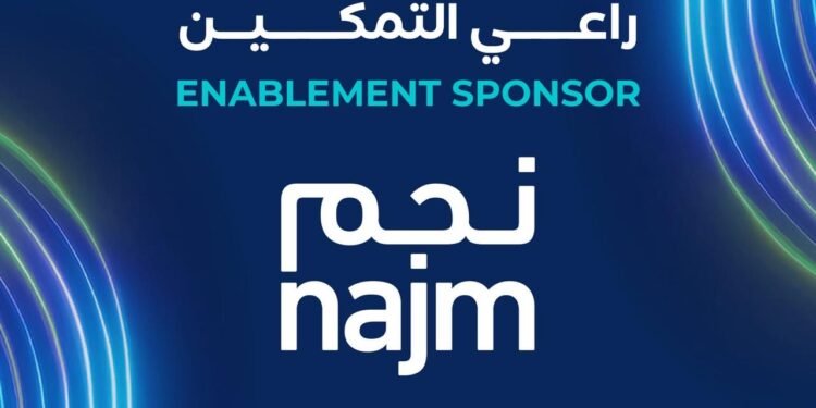 “نجم” تشارك في مؤتمر ومعرض التأمين العالمي (ingate)