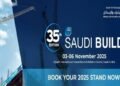 معرض البناء السعودي 2025 يختتم أعماله بصفقات ويؤكد ريادة المملكة في “البناء المستدام”