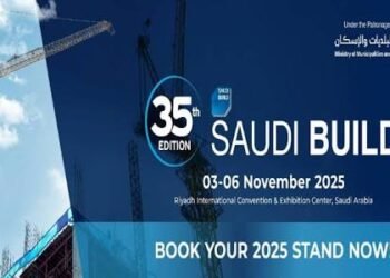 معرض البناء السعودي 2025 يختتم أعماله بصفقات ويؤكد ريادة المملكة في “البناء المستدام”
