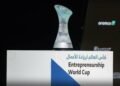 تأهل 24 شركة ناشئة للتصفيات النهائية لمسابقة كأس العالم لريادة الأعمال ضمن ملتقى بيبان 2025