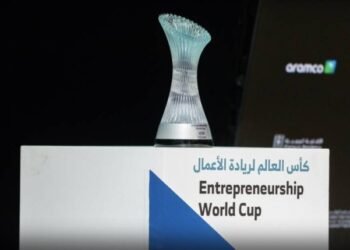 تأهل 24 شركة ناشئة للتصفيات النهائية لمسابقة كأس العالم لريادة الأعمال ضمن ملتقى بيبان 2025