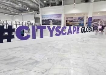 الرياض تستعد لانطلاق “سيتي سكيب العالمي 2025” بمشاركة كبرى الشركات العقارية