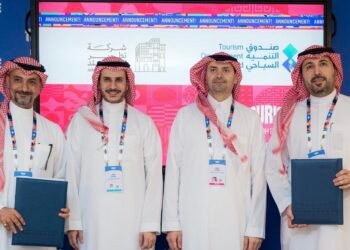 شركة تطوير البلد وصندوق التنمية السياحي يوقعان مذكرة تفاهم لتفعيل الاستثمارات السياحية في منطقة جدة التاريخية.