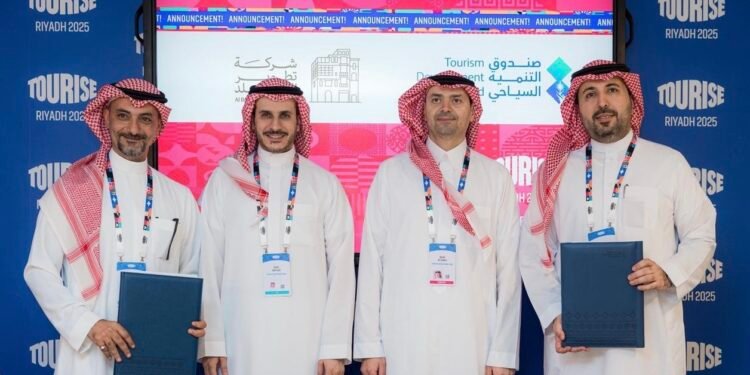 شركة تطوير البلد وصندوق التنمية السياحي يوقعان مذكرة تفاهم لتفعيل الاستثمارات السياحية في منطقة جدة التاريخية.