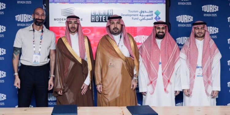 توقيع اتفاقيات نوعية لتعزيز الاستدامة في القطاع السياحي خلال اليوم الثاني من منتدى “TOURISE 2025”