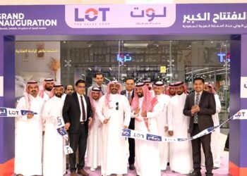 لولو تطلق متجرها الجديد “لوت” للمنتجات المخفضة في جدة.