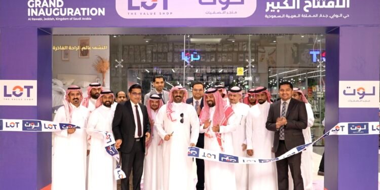 لولو تطلق متجرها الجديد “لوت” للمنتجات المخفضة في جدة.