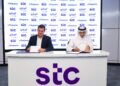 تعاون جديد بين دي سكويرز ومجموعة stc لتقديم مكافآت يومية أكثر سهولة وقيمة لعملاء المملكة