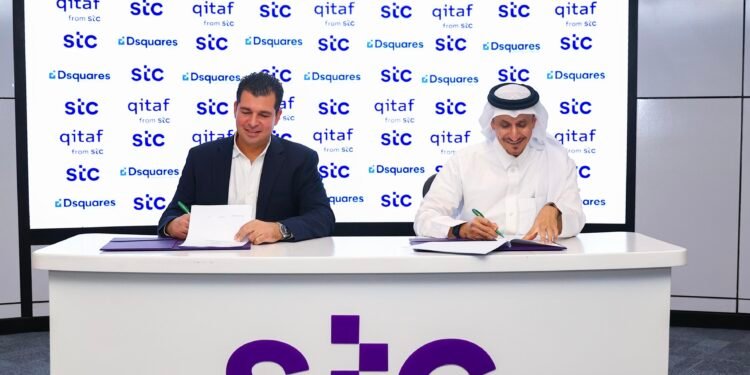 تعاون جديد بين دي سكويرز ومجموعة stc لتقديم مكافآت يومية أكثر سهولة وقيمة لعملاء المملكة