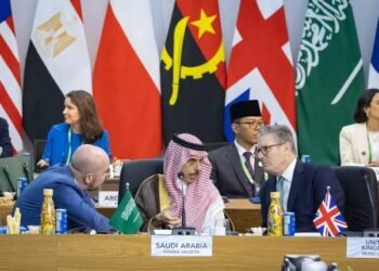 السعودية في قمة العشرين التزام بمنظومة اقتصادية عادلة وشاملة