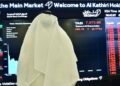 بورصات الخليج تغلق على ارتفاع: آمال بخفض أسعار الفائدة تدعم المكاسب
