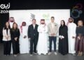 زين السعودية” و”ميدل بيست” تطلقان شراكة استراتيجية لرقمنة قطاع الترفيه الموسيقي وتعزيز البنية التحتية لـ “ساوندستورم”