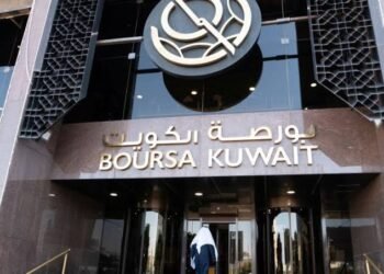 ارتفاع جماعي لمؤشرات بورصة الكويت في ثالث جلسات الأسبوع.. والسوق الأول يصعد 0.2٪.