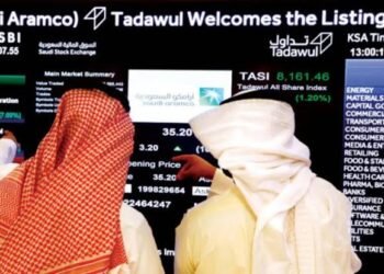 “تاسي” يسجل أدنى إغلاق منذ شهرين.. والأسهم القيادية تواصل الضغط على السوق