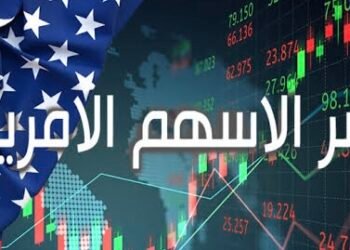الأسواق الخليجية تنتعش بترقب.. ورهانات خفض الفائدة الأمريكية تتزايد.