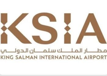 بدء تنفيذ صالة المسافرين في مطار الملك سلمان الدولي والتشغيل الربع الاول 2026