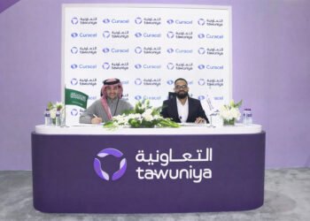 كيوراسيل تعزز التزامها تجاه “رؤية 2030” وتصبح شريك البنية التحتية للذكاء الاصطناعي لشركات التأمين السعودية