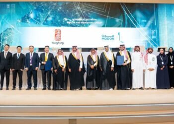 “مدن” توقع عقوداً ومذكرات تفاهم بـ 8.8 مليار ريال لتطوير مشروعات صناعية ولوجستية