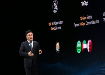 هواوي تستعرض دور الجيل الخامس المتقدم والذكاء الاصطناعي في تسريع التحول الرقمي بالمنطقة
