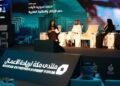منتدى مكة لريادة الأعمال” ينطلق تحت شعار “نحو مستقبل أخلاقي ومستدام” لدعم المشاريع الناشئة.