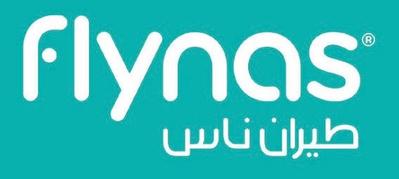 ناس تنوه بتعديلات في الرحلات بعد توجيه من ايرباصA320