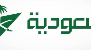 إجراءات سلامة جديدة… الخطوط السعودية تقيّم رحلات A320 خشية تأثر التشغيل