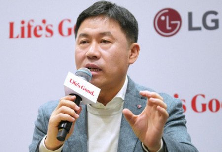 “إل جي” تُعلن عن رئيس تنفيذي جديد وإعادة هيكلة شاملة لدفع النمو في قطاعات B2B و AI