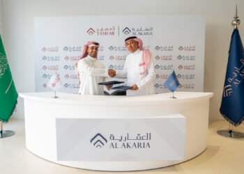 العقارية” توقع عقد تطوير مشروع “النرجس بزنس بارك” في الرياض بتكلفة 338.8 مليون ريال