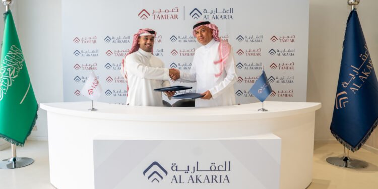 العقارية” توقع عقد تطوير مشروع “النرجس بزنس بارك” في الرياض بتكلفة 338.8 مليون ريال