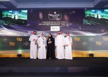 لولو السعودية تحصد جائزة “المتجر الأفضل قيمة لهذا العام” في جوائز RetailME 2025
