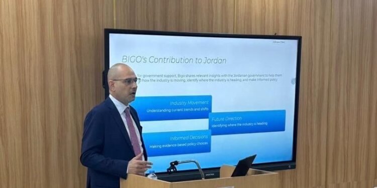 الصناعة 4.0 والشراكة الحكومية-القطاع الخاص محور برنامج بناء القدرات السنغافوري-الأردني