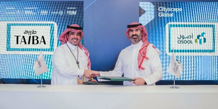 أصول المتكاملة وطيبة توقعان مذكرة لتجديد 3 فنادق تضم 1500 مفتاح بالمدينة المنورة