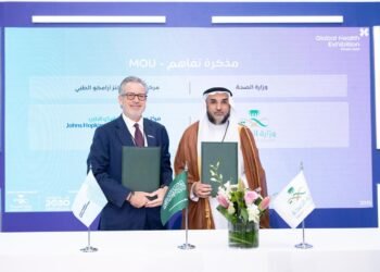 مركز جونز هوبكنز أرامكو الطبي يوقع 4 اتفاقات استراتيجية للارتقاء بتميّز الرعاية الصحية في المملكة