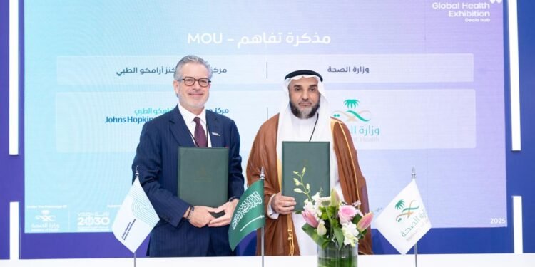 مركز جونز هوبكنز أرامكو الطبي يوقع 4 اتفاقات استراتيجية للارتقاء بتميّز الرعاية الصحية في المملكة