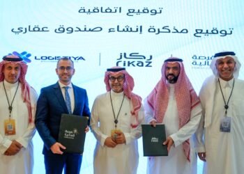 ركاز تعلن عن شراكة استراتيجية مع Logistiya وفرصة كابيتال لإطلاق صندوق عقاري لوجستي باستثمارات 300 مليون ريال سعودي