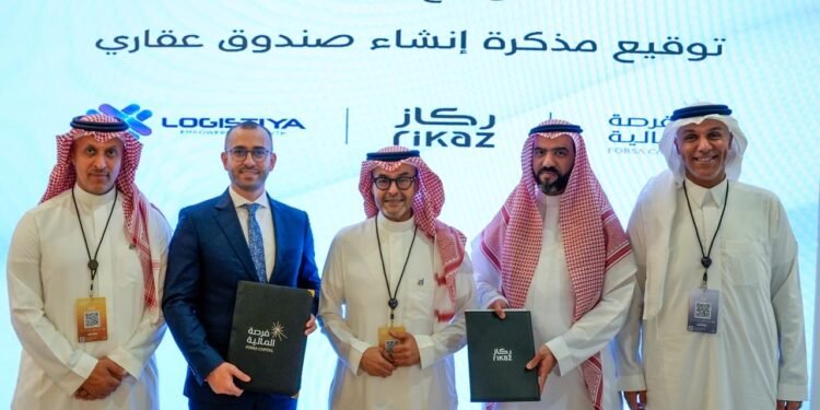 ركاز تعلن عن شراكة استراتيجية مع Logistiya وفرصة كابيتال لإطلاق صندوق عقاري لوجستي باستثمارات 300 مليون ريال سعودي