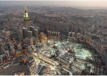 دارة الملك عبدالعزيز تنظم ملتقى “تاريخ الحج والحرمين الشريفين” في جدة ضمن مؤتمر ومعرض الحج