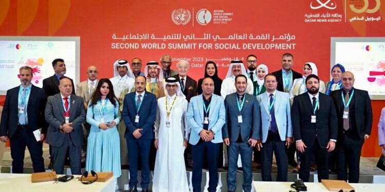 الوفد الرسمي للمركز العربي الأوروبي يشارك في القمة العالمية الثانية للتنمية الاجتماعية في الدوحة