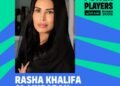 ميوزيك نيشن ضمن قائمة بيلبورد عربية “Power Players” لأكثر قادة الموسيقى تأثيرًا في الشرق الأوسط.