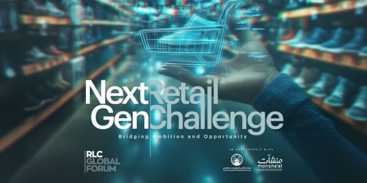 منتدى دائرة قادة التجزئة العالمي يطلق أول مبادرة وطنية يقودها القطاع لتأهيل الجيل القادم من منظومة التجزئة في السعودية.