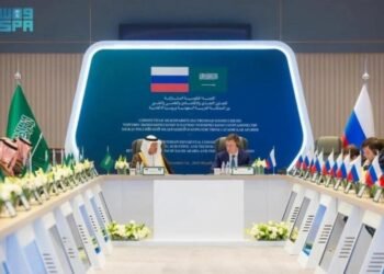 انطلاق أعمال منتدى الاستثمار والأعمال السعودي الروسي في الرياض بتوقيع حزمة من الاتفاقيات