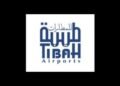 “طيبة للمطارات” و”طيران ناس” يدشنان خطاً جوياً مباشراً بين المدينة المنورة وبغداد لتعزيز الربط الجوي الإقليمي