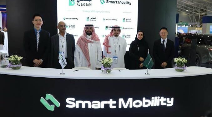 “مصنع سمارت موبيلتي” لشواحن المركبات الكهربائية يبدأ إنتاجه في المدينة الصناعية بالظهران.