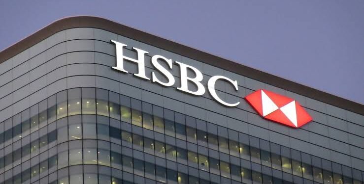  وزارة الاستثمار السعودية تمنح HSBC ترخيصاً لتأسيس مقره الإقليمي في المملكة