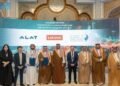 لينوفو تُطلق برنامج “استدام” لتأهيل الخريجين السعوديين في التصنيع الذكي.
