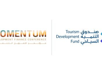صندوق التنمية السياحي يختتم مشاركته في “مؤتمرMomentum2025 