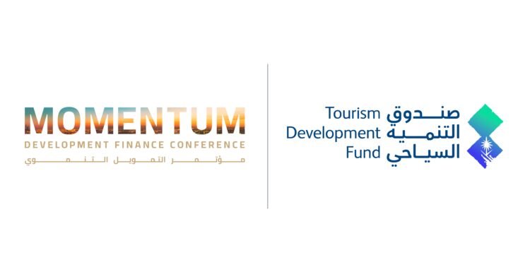 صندوق التنمية السياحي يختتم مشاركته في “مؤتمرMomentum2025 